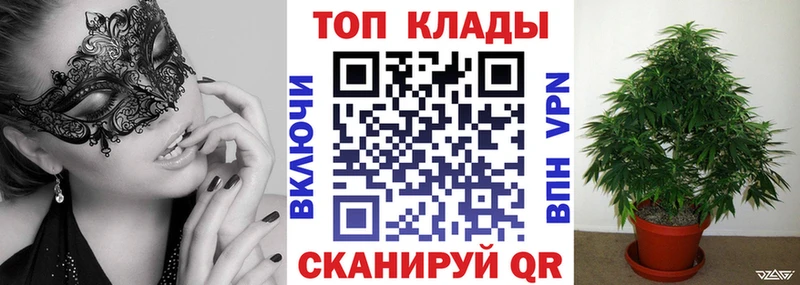 Какие есть наркотики Старый Оскол A PVP Псилоцибиновые грибы COCAIN Мефедрон Гашиш Бошки Шишки