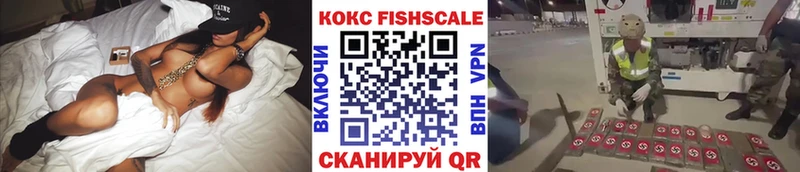 где можно купить   Старый Оскол  Кокаин Колумбийский 