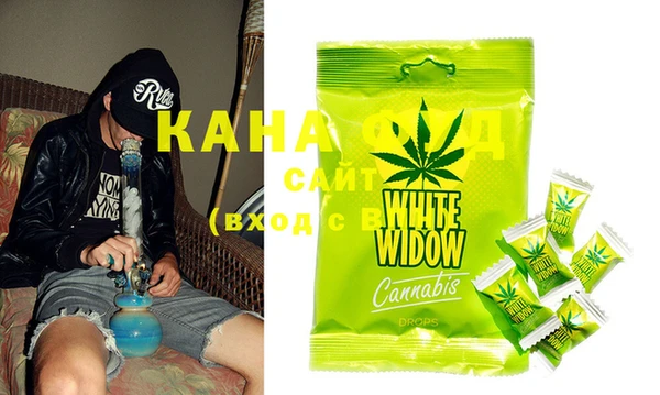 кокаин Бронницы