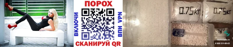 МЕТАМФЕТАМИН винт  mega как зайти  Старый Оскол 