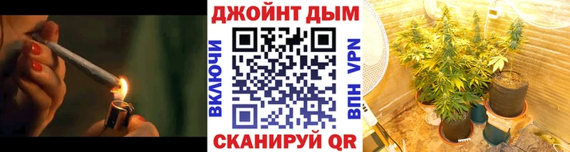 Бошки марихуана Ganja  купить наркотики сайты  Старый Оскол 